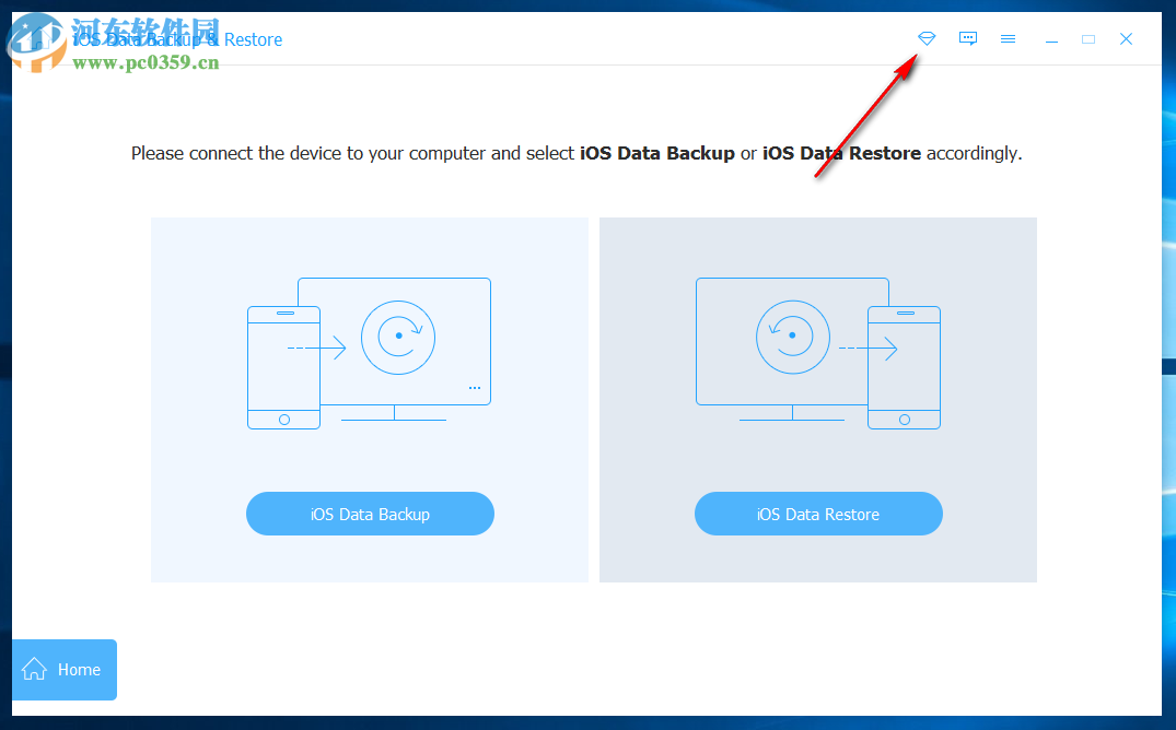 Apeaksoft iOS Toolkit(iOS系统修复工具) 1.0.68 免费版