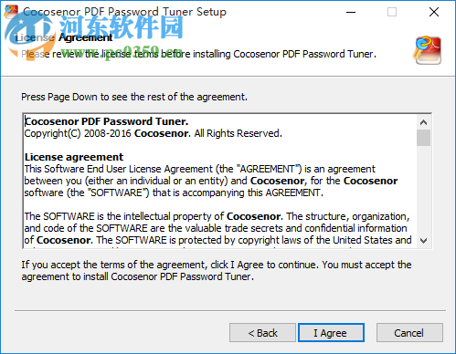 Cocosenor PDF Password Tuner(PDF密码恢复工具) 3.1.0 官方版