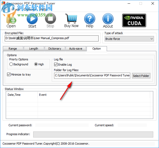 Cocosenor PDF Password Tuner(PDF密码恢复工具) 3.1.0 官方版