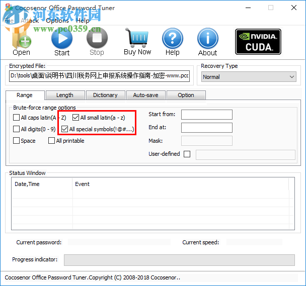 Office密码恢复工具(Cocosenor Office Password Tuner) 3.2.0 官方版
