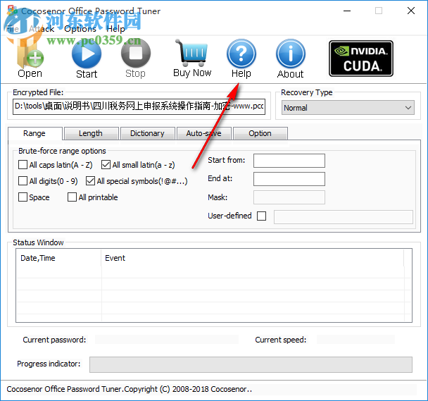 Office密码恢复工具(Cocosenor Office Password Tuner) 3.2.0 官方版