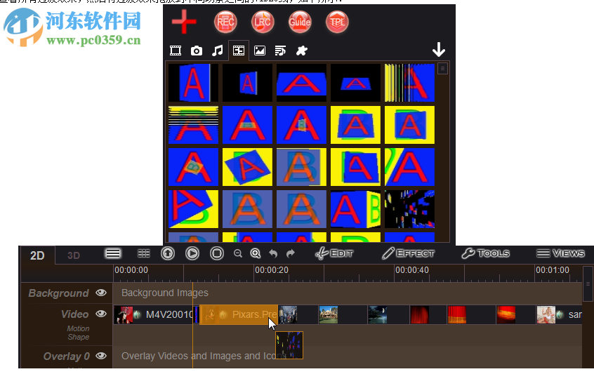 Easy Video Maker(视频编辑软件) 8.02 官方版