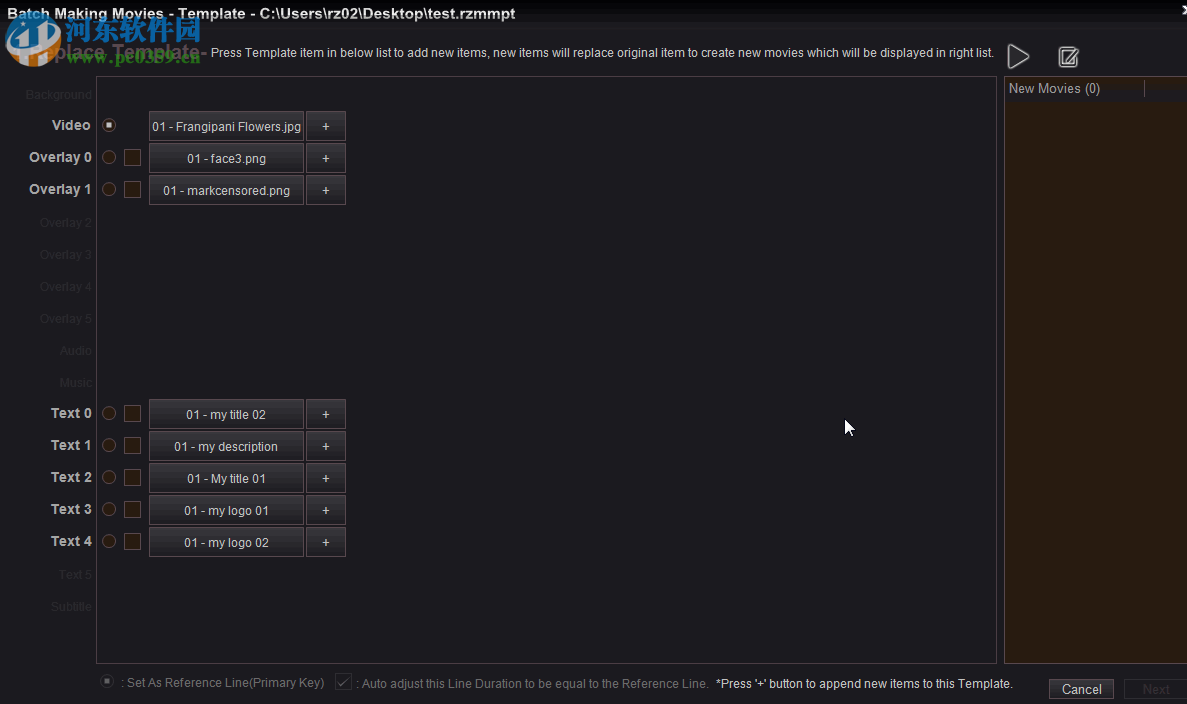 Easy Video Maker(视频编辑软件) 8.02 官方版