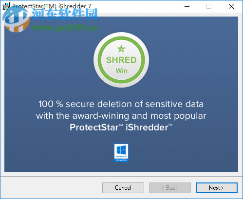 iShredder Military Server Edition(数据橡皮擦) 7.0.19.09.01 免费版