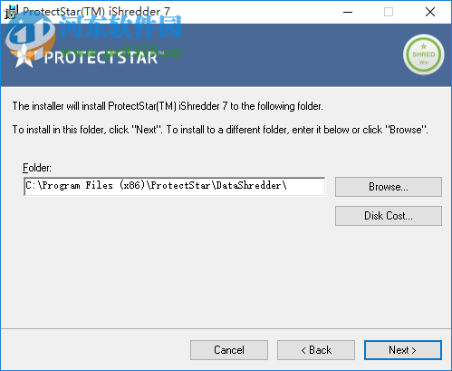 iShredder Military Server Edition(数据橡皮擦) 7.0.19.09.01 免费版