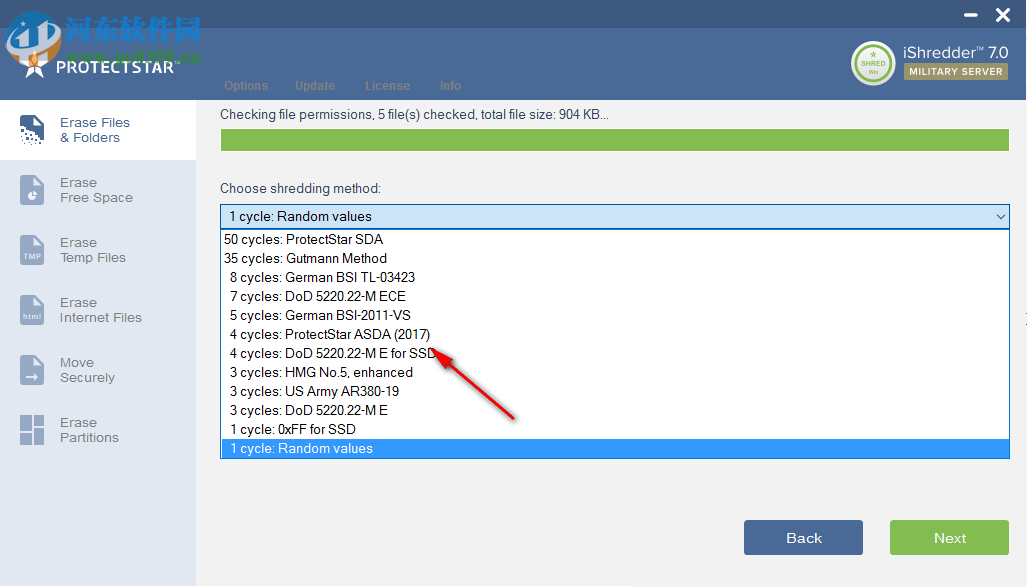 iShredder Military Server Edition(数据橡皮擦) 7.0.19.09.01 免费版