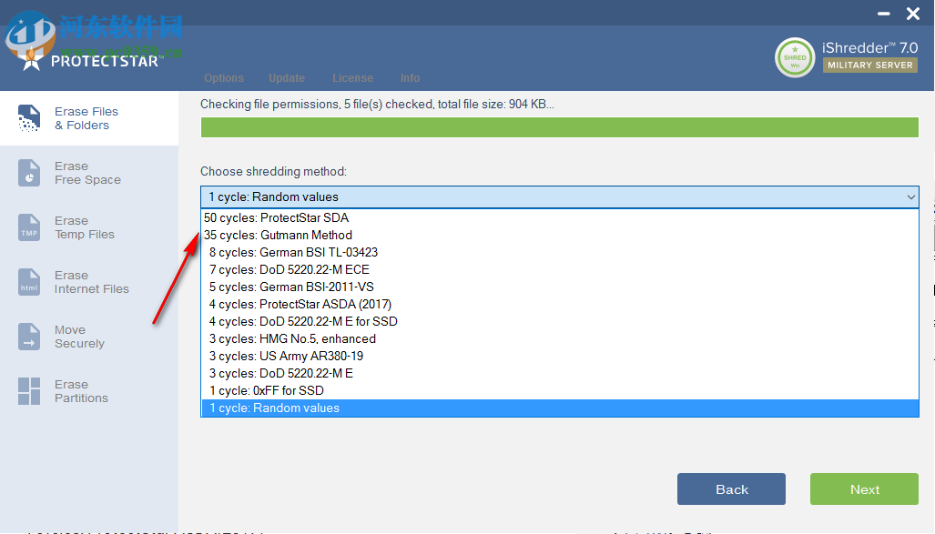 iShredder Military Server Edition(数据橡皮擦) 7.0.19.09.01 免费版