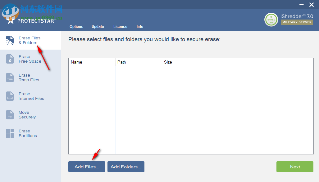 iShredder Military Server Edition(数据橡皮擦) 7.0.19.09.01 免费版