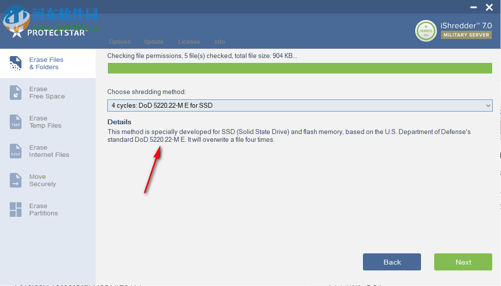 iShredder Military Server Edition(数据橡皮擦) 7.0.19.09.01 免费版
