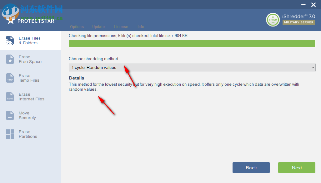 iShredder Military Server Edition(数据橡皮擦) 7.0.19.09.01 免费版