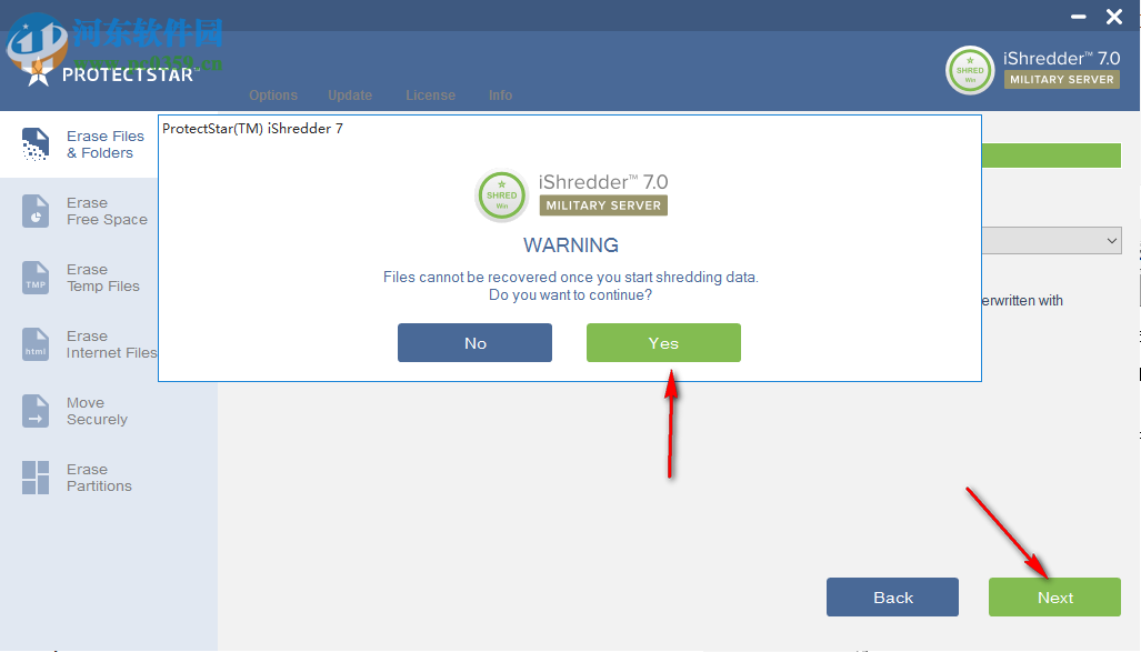 iShredder Military Server Edition(数据橡皮擦) 7.0.19.09.01 免费版