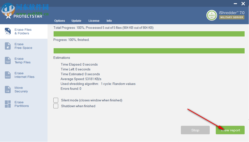 iShredder Military Server Edition(数据橡皮擦) 7.0.19.09.01 免费版
