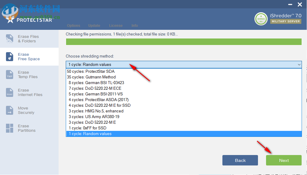 iShredder Military Server Edition(数据橡皮擦) 7.0.19.09.01 免费版