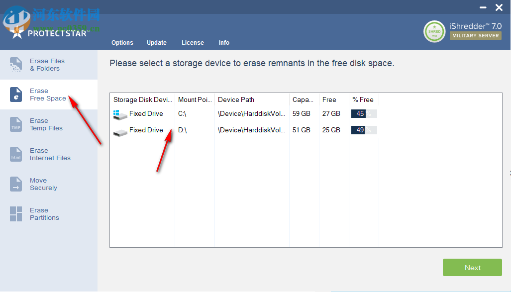 iShredder Military Server Edition(数据橡皮擦) 7.0.19.09.01 免费版