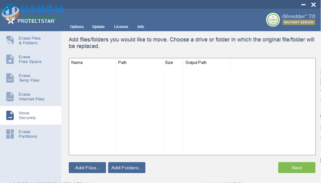 iShredder Military Server Edition(数据橡皮擦) 7.0.19.09.01 免费版