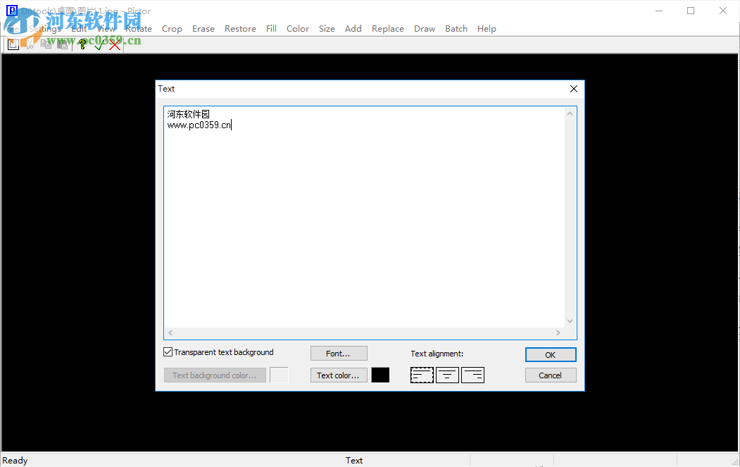 Cpix(图片浏览工具) 2.5.1 免费版