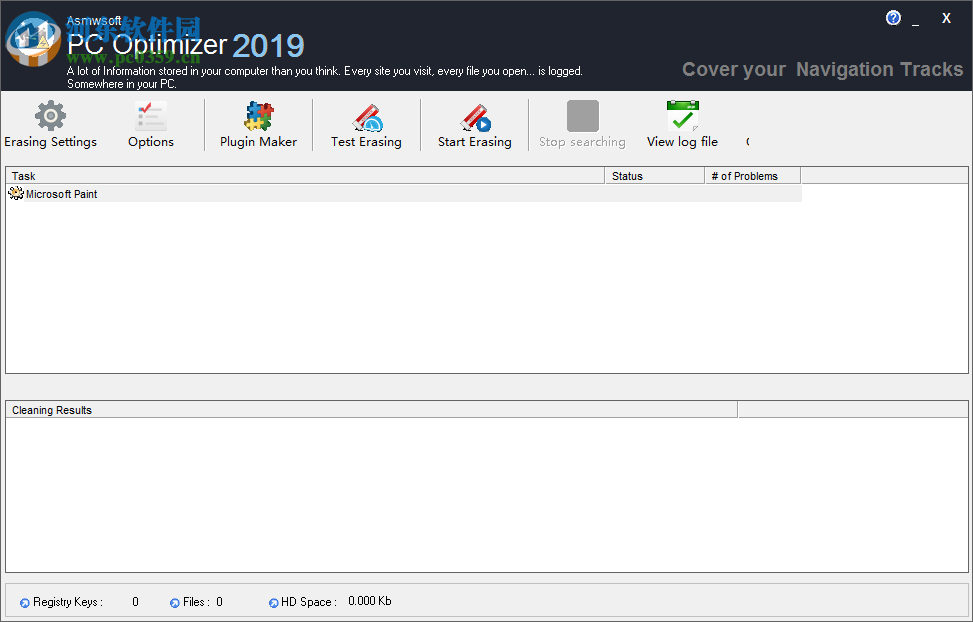 Asmwsoft PC Optimizer(系统优化工具) 11.0.3085 免费版