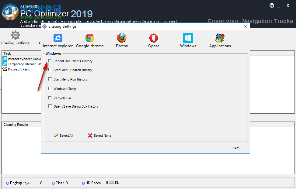 Asmwsoft PC Optimizer(系统优化工具) 11.0.3085 免费版
