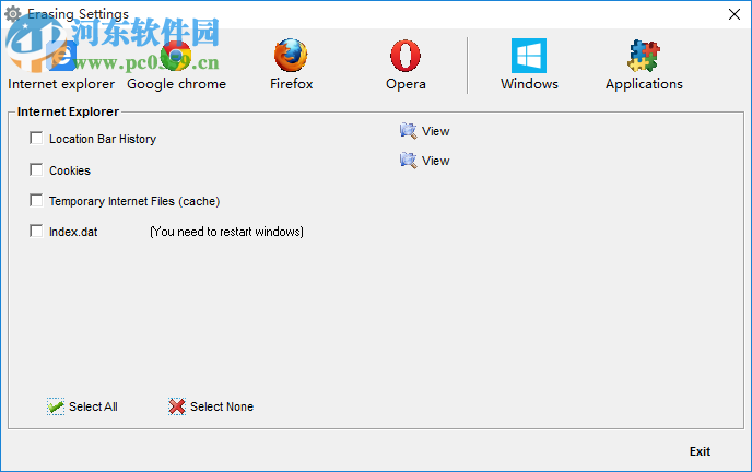 Asmwsoft PC Optimizer(系统优化工具) 11.0.3085 免费版