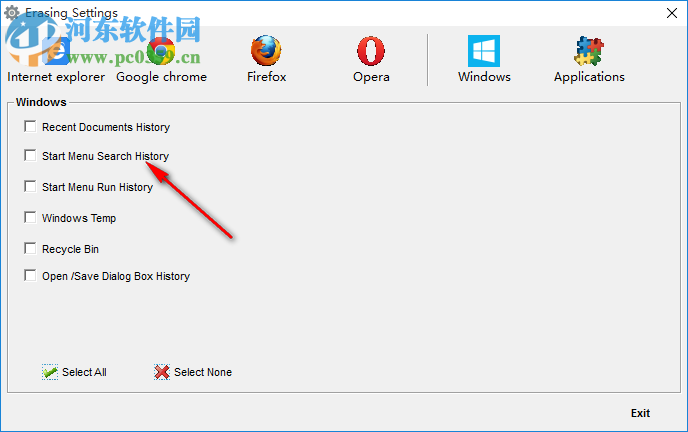 Asmwsoft PC Optimizer(系统优化工具) 11.0.3085 免费版