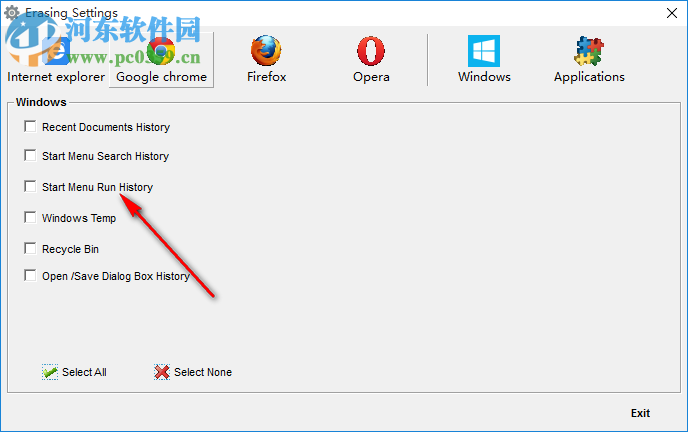 Asmwsoft PC Optimizer(系统优化工具) 11.0.3085 免费版