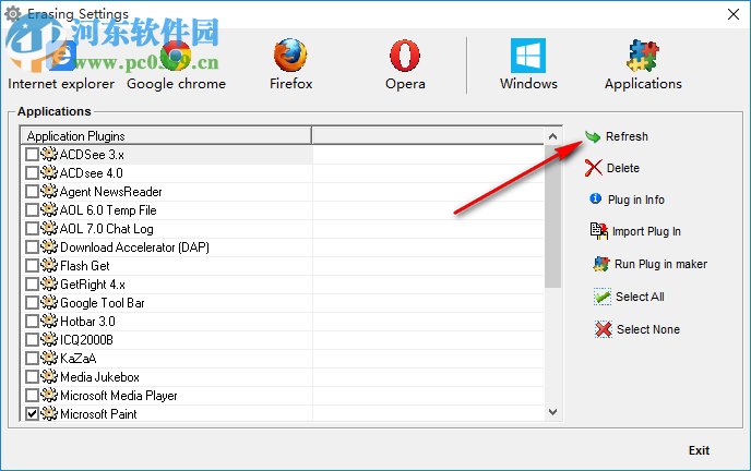 Asmwsoft PC Optimizer(系统优化工具) 11.0.3085 免费版