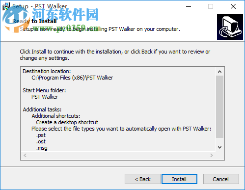 PST Walker(邮件查看管理工具) 5.55 官方版