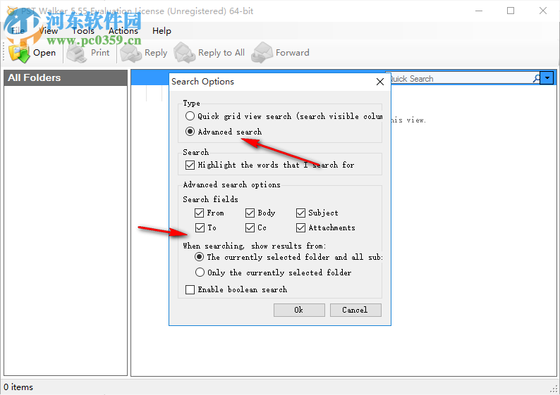 PST Walker(邮件查看管理工具) 5.55 官方版