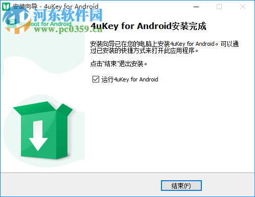 Tenorshare 4uKey for Android 2.0.0.19 免费版