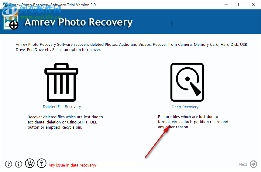 Amrev Photo Recovery(照片恢复软件) 2.0.0.0 官方版