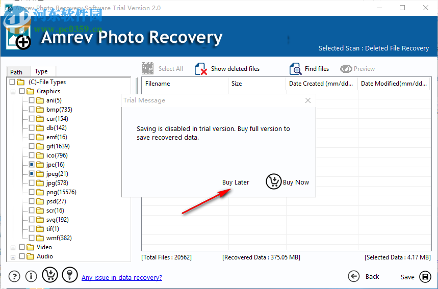 Amrev Photo Recovery(照片恢复软件) 2.0.0.0 官方版