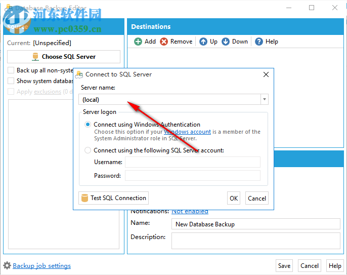 SQL Backup Master(文件备份软件) 4.5.374.0 官方版