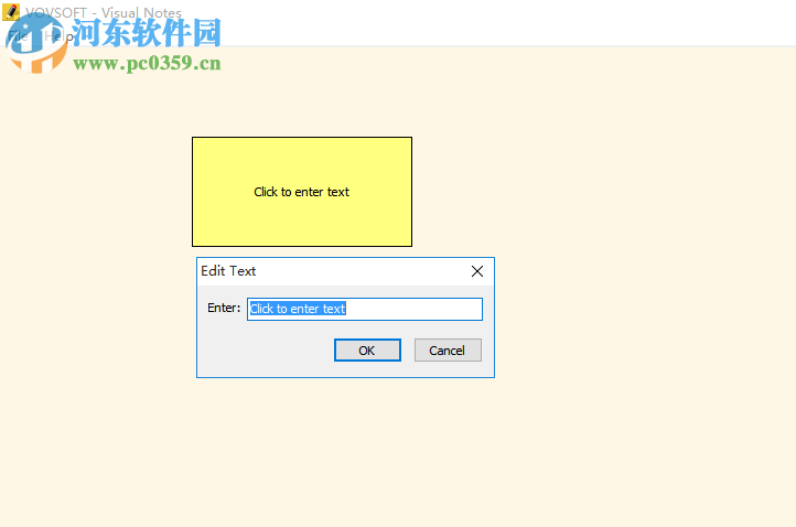 VovSoft Visual Notes(视觉笔记软件) 1.4 官方版