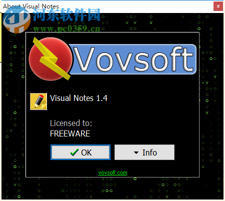 VovSoft Visual Notes(视觉笔记软件) 1.4 官方版