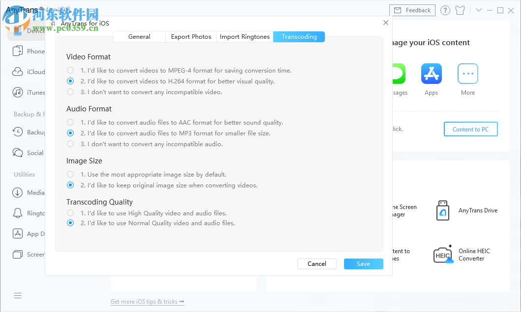 AnyTrans for iOS(IOS传输管理工具)