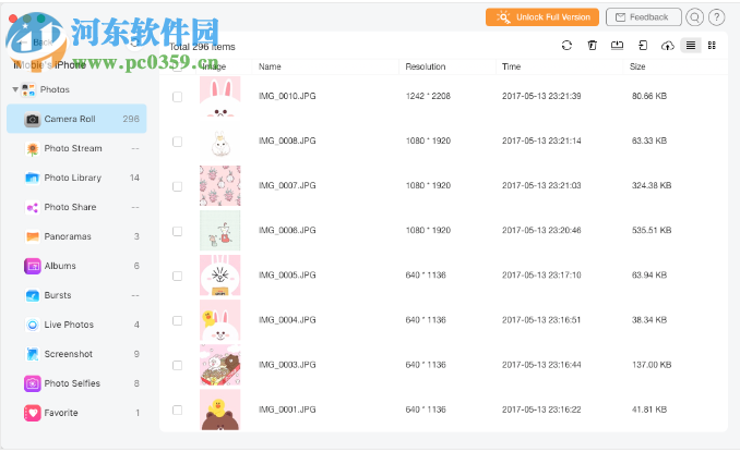 AnyTrans for iOS(IOS传输管理工具)