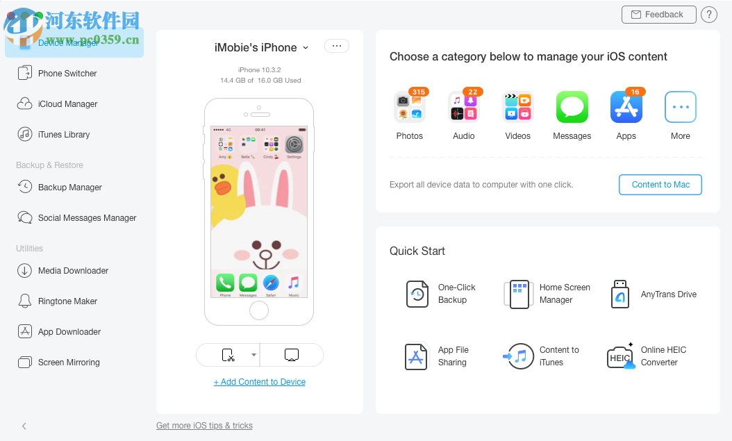 AnyTrans for iOS(IOS传输管理工具)