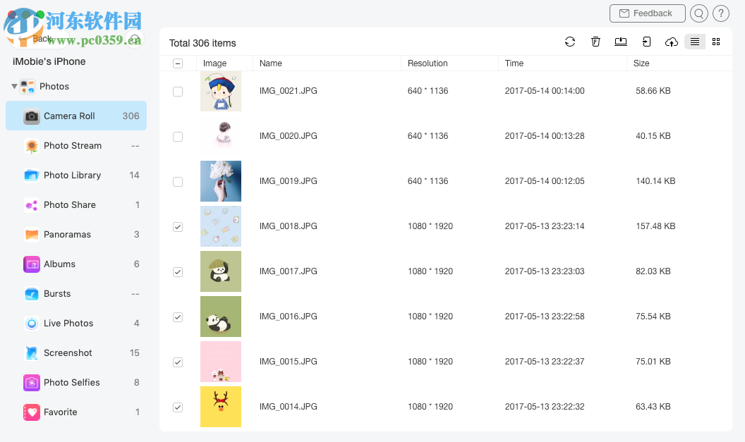 AnyTrans for iOS(IOS传输管理工具)
