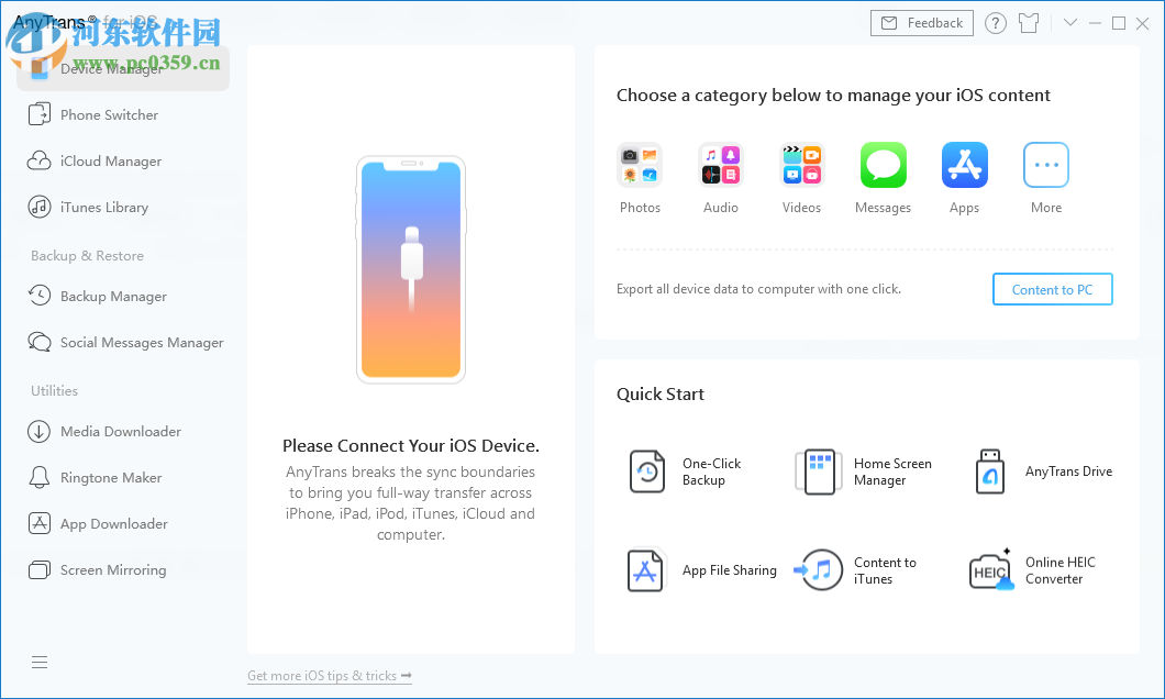 AnyTrans for iOS(IOS传输管理工具)