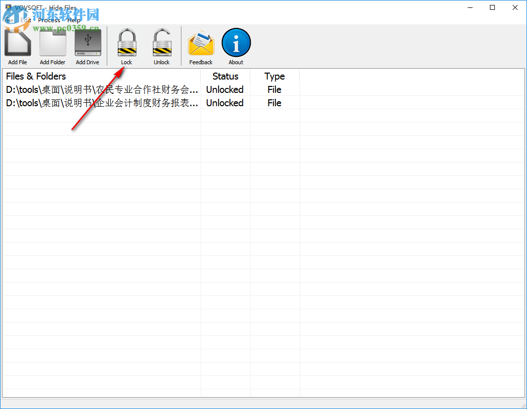 VovSoft Hide Files(文件隐藏加密工具)