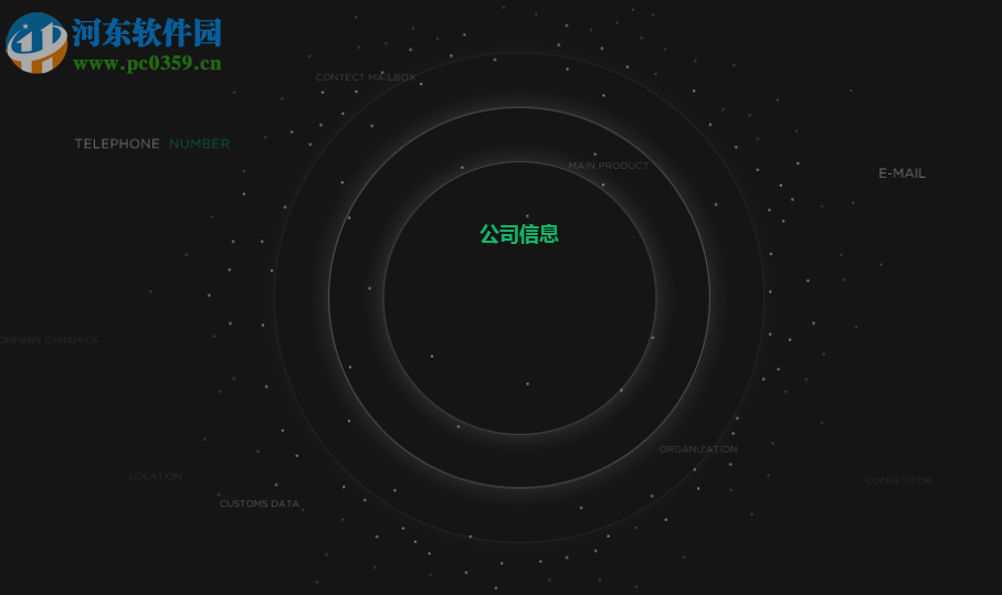 小满桌面端 1.6.2 官方版