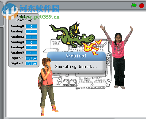 S4A(可视化编程软件) 1.6 官方版