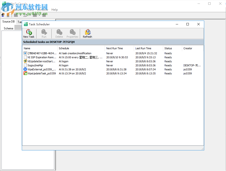 SqliteToOracle(Sqlite导入Oracle软件) 2.4 官方版