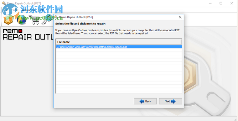 Remo Repair Outlook(PST) 3.0.0.21 官方版