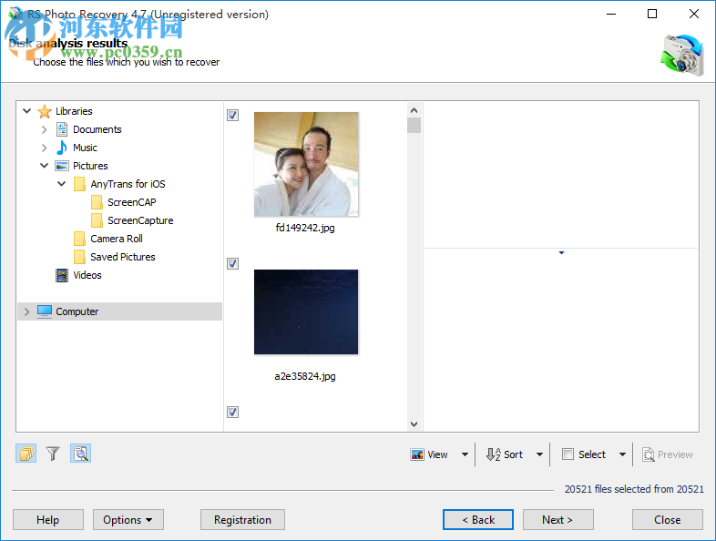 RS Photo Recovery(<a href=https://www.pc0359.cn/zt/zphf/ target=_blank class=infotextkey>照片恢复</a>软件) 4.7 官方版