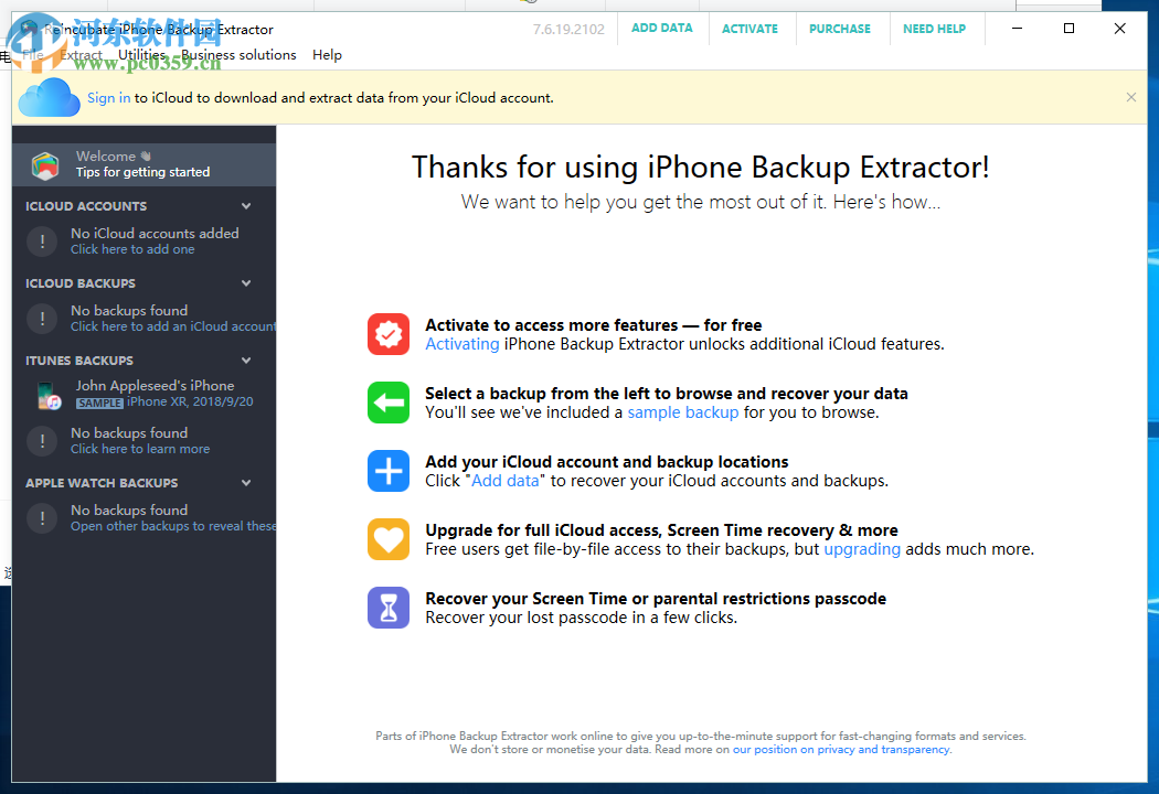 Reincubate iPhone Backup Extractor(备份提取软件) 7.6.19.2102 官方版