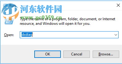 Twomon SE(屏幕扩展工具) 1.0.14.0 官方版