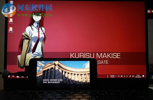 Twomon SE(屏幕扩展工具) 1.0.14.0 官方版