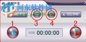 i动画 1.0.0.5 官方版