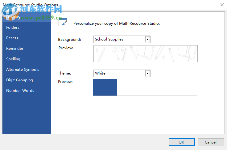 Math Resource Studio Pro(数学多功能计算工具) 6.1.9.5 免费版